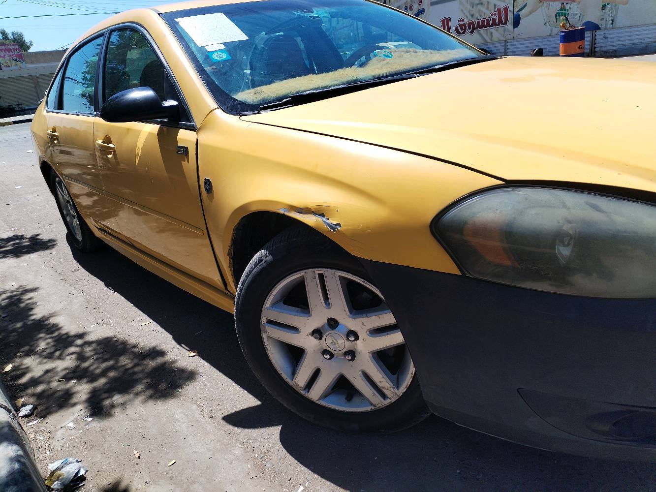 شوفر امبالا موديل 10
مكينه 3500
 سعر 55$ ترهم مراوس حسب القناعه
  خطه ديوانيه_ بغداد
 كير مكينه كفاله
ضفيره مرتبه
بيه ملاحضات بسيطه
رقم انبار مشروع وطني رقم نكليزي شرط تحويل ثاني يوم
 حداديه امامي خلفيه نضيفه 70/100
تبريد  تدفئه خير من الله
رقم *********** تصل وبلخدمه موجود وتس اب او تصال فقط غير متواجد بلفيس
سياره كلين بدون حادث تبديل جاملغ  امامي اثر شخوط تحكم ستيرن جهتين
مكانه بغداد الحسينيه الراشديه
 رجائن الغشيم ولميعرف بيه ليعلق مابيع بمده او اقصاد