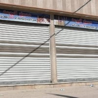 باب خباك • باب محل