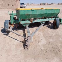دسك عشره • نضيف • عزاوي