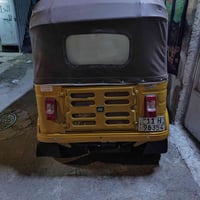 موديل ٢٠٢٠ • مرقمه • مصبوغة