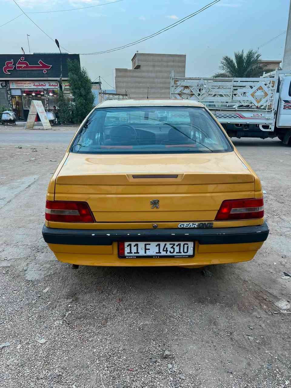 بيجو لميس • ٢٠١٥ • كاظميه