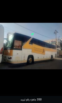 البصرة • جاهزة • ٣٥٠