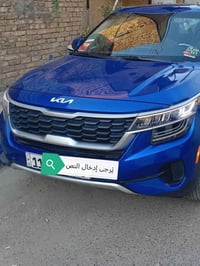 سيلتوز ٢٠٢٣ • مكينة ٢٠٠٠ • ماشي ٣٢٠٠٠