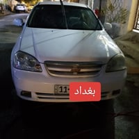 اوبترا بغداد بسمي كير محرك تبريد ثلج صدر ٧٠% تخم تاير ويل كب باتري جدي...
