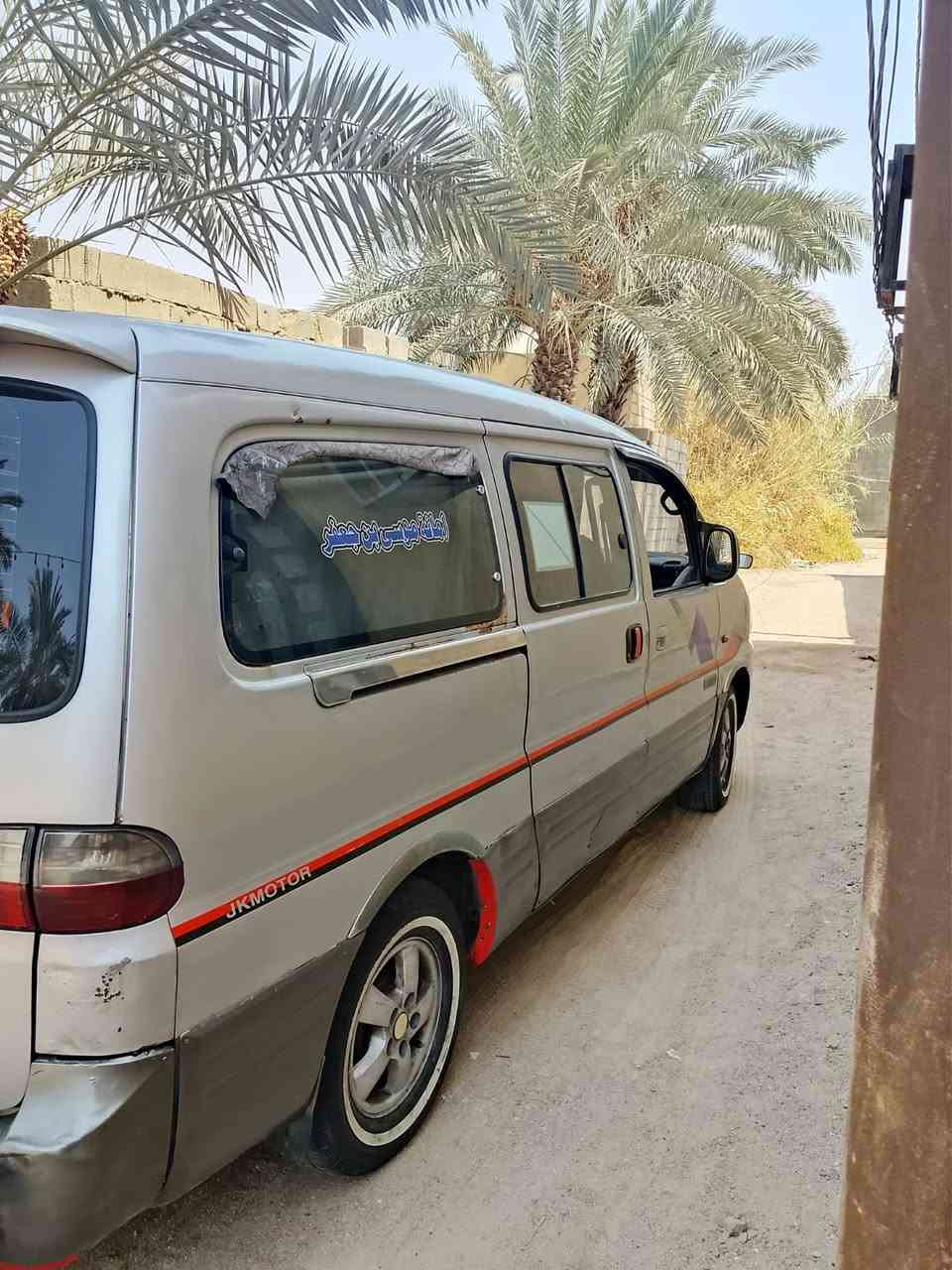 سلام عليكم استاركس مسكر اتو ما تيك تبريد شغال مكينه وكير حلوات السعر 57 وليه مجال مكان بصره ابو الخصيب ***********
