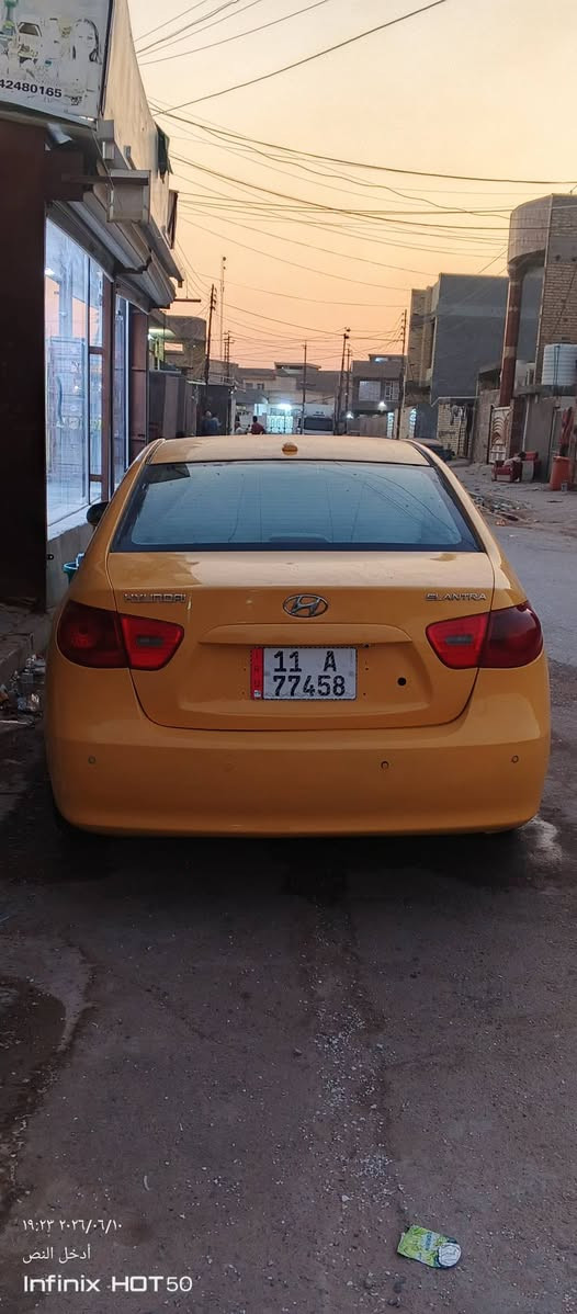 الانترا موديل 2009وارد امريكي
حادث بيه بنيد وجاملغ وباب السكن 
تخم تاير جديد تبريد ثلج صدر جديد 
مكينه وكير خير من الله مكانه بغداد جسر ديالى القديم
السعر 75وبيه مجال قليل***********
