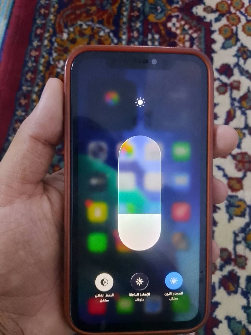 آيفون 11 عادي 📱
الذاكرة 128 
البطارية 100 مبدلة أصلية 🔋
الضهر بي فطور گدامك بالصورة 
الكامرة 1x بيها شخطه بالعدسة تتبدل وبقية الكامرات شغالات وصورتهن حلوة 2x والسلفي 
بصمه وجه ( فيس أيدي) شغال ✅
صوت اتصال كله شغال ✅
تحديث ٢٦ 
السعر : 180 الف 
العنوان : بغداد / مدينة الصدر 
***********
