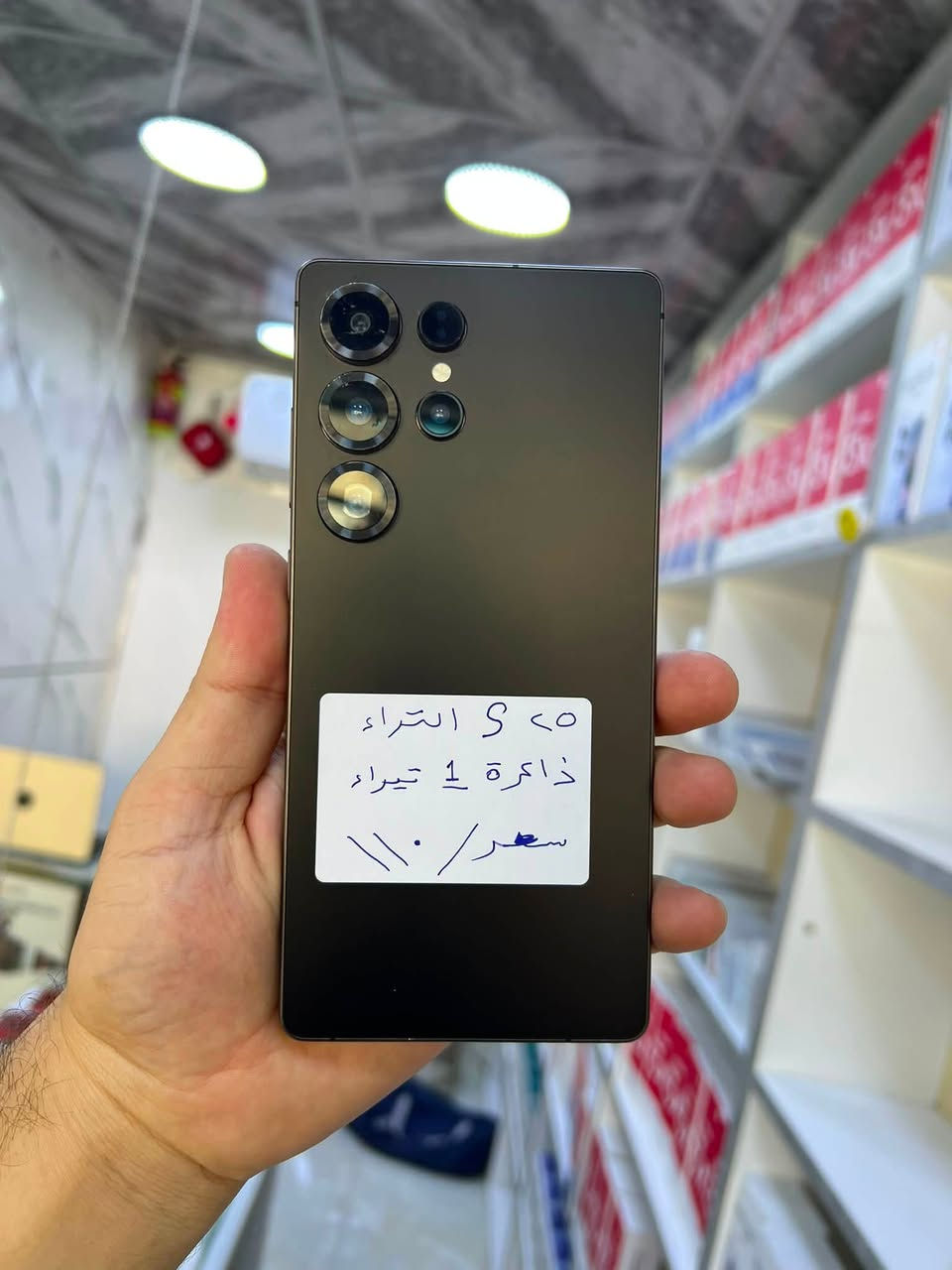 موقع موصل ايسر الكرامة أسم المكتب يونس فون
 ***********.  /0770330880
