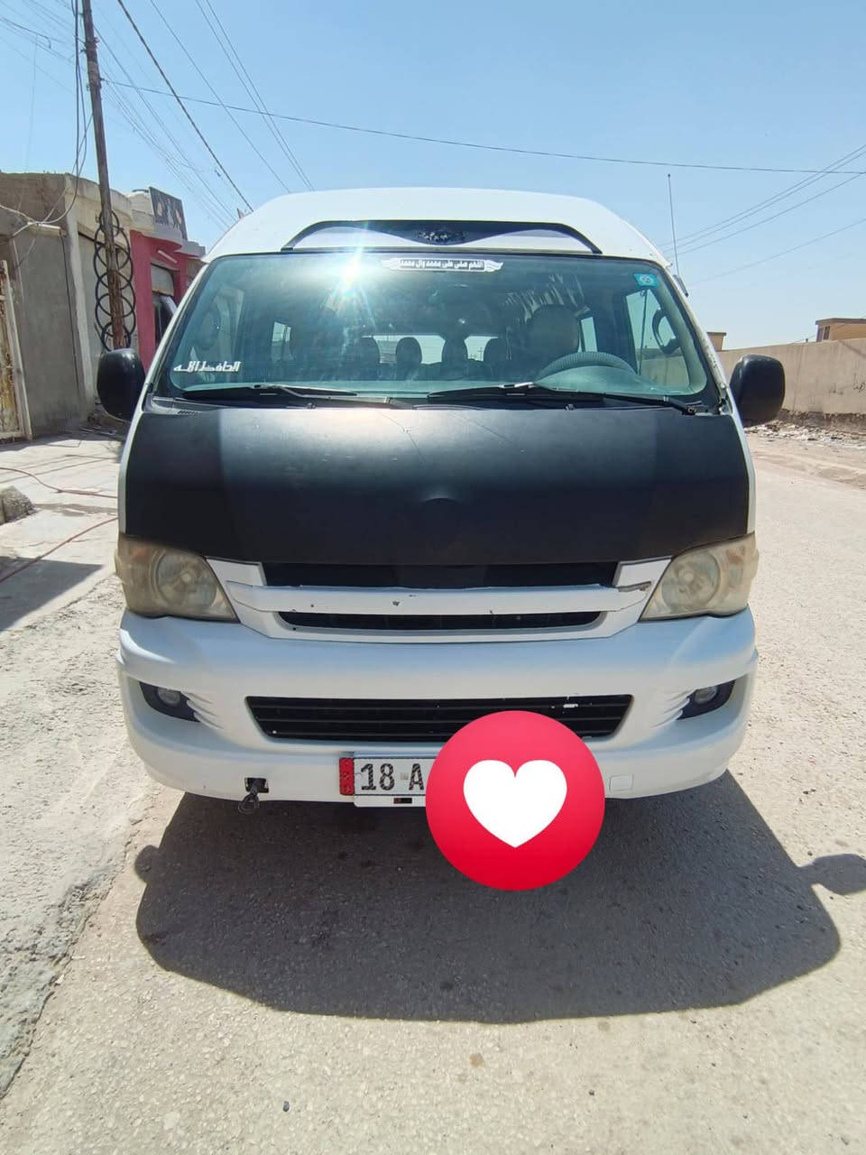 سلام عليكم جنبي 2014بسمي رقم بابل سياره مكفوله من كلشي تبريد شغال السعر125عنوان بابل القاسم موبيل ***********
