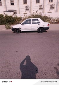 سايبا • ٢٠١٦ • رقم نجف