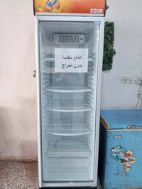 غراض كوفي للبيع سبلت عمودي 3 طن مجمده براد ستعمال شهر فقط بلازمات ثنين...