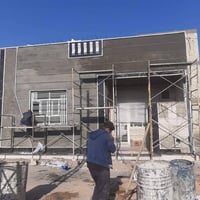 خلفية • جص اسمنت • ورق كربلاء