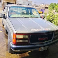 07733693619