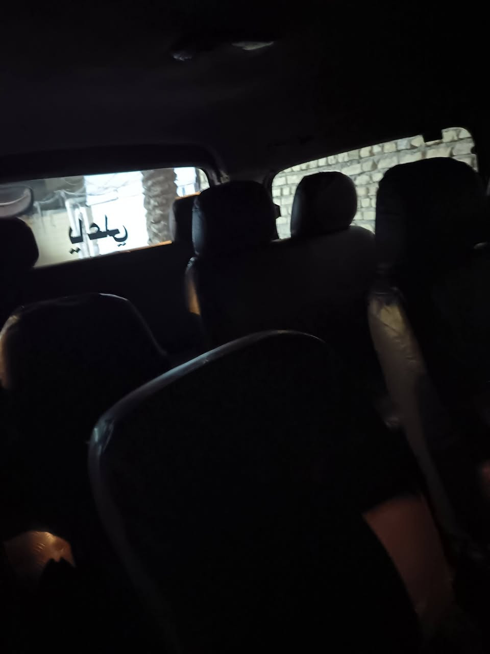 سلام عليكم ساره ستارستاركس مديل 2007 ساره جاحزه تبريد شغال كير جديد مكينه بيه خيط كحربايات جديده لايتات زنون ساره جاحزه  سعر 65 وبيه مجال  عنوان بغداد***********تصال

