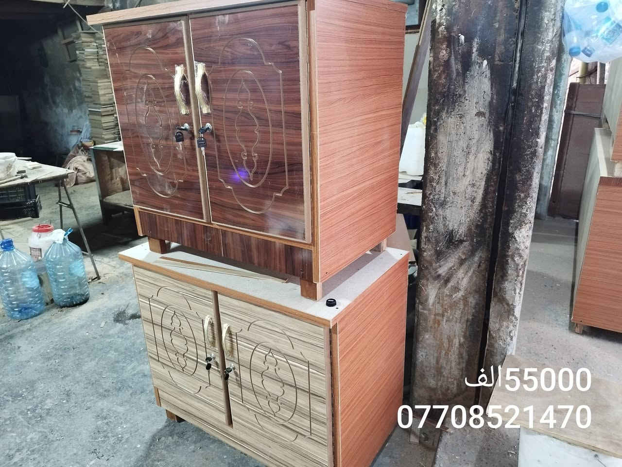 بوفية 3 بوب
السعر    70,000 الف
************** 
بوفية 4 بوب
السعر    80,000 الف
*****************
بوفية  2 بوب
السعر 55,000
******************
رقم /***********

العنوان كركوك  حي المصلى
قرب مركز شرطه ازادي 
مجاور ثانويه المصلى للبنات

