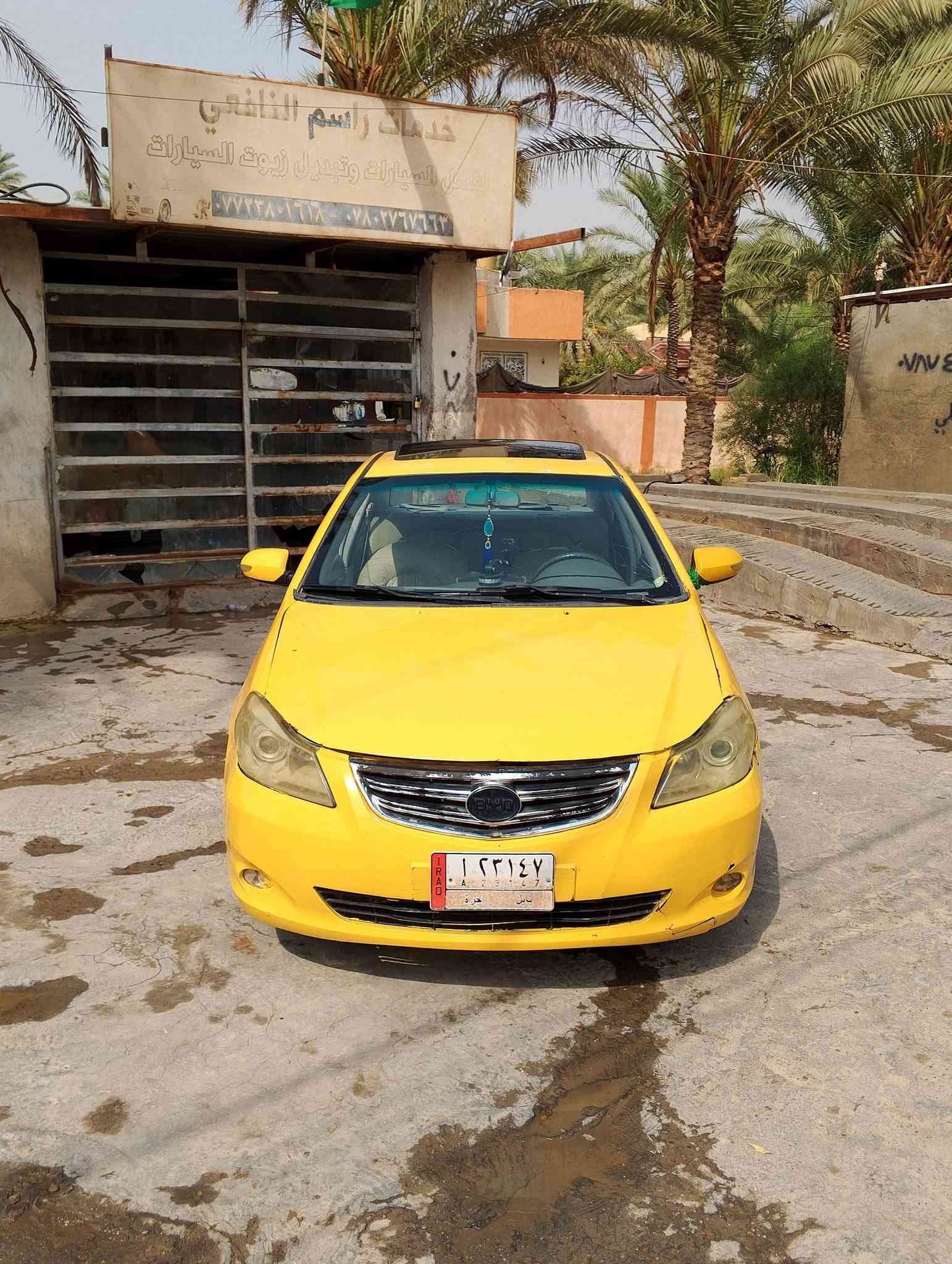 ماكو وصف • رقم بس