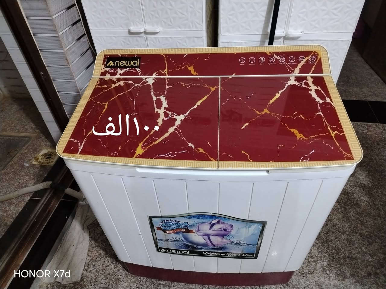 السلام عليكم ورحمة الله
غراض منزليه للبيع امنه الله كله نضيف ومرتب
العنوان الدورة قرب ابو طيارة شارع شرطه
الأسعار مكتوبه بل صور
للتواصل# ***********
