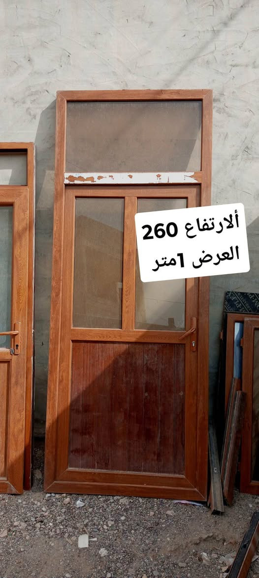 ابواب بلاستيك • مقاسات ٢م-٢٦٠سم • عرض ٩٠سم