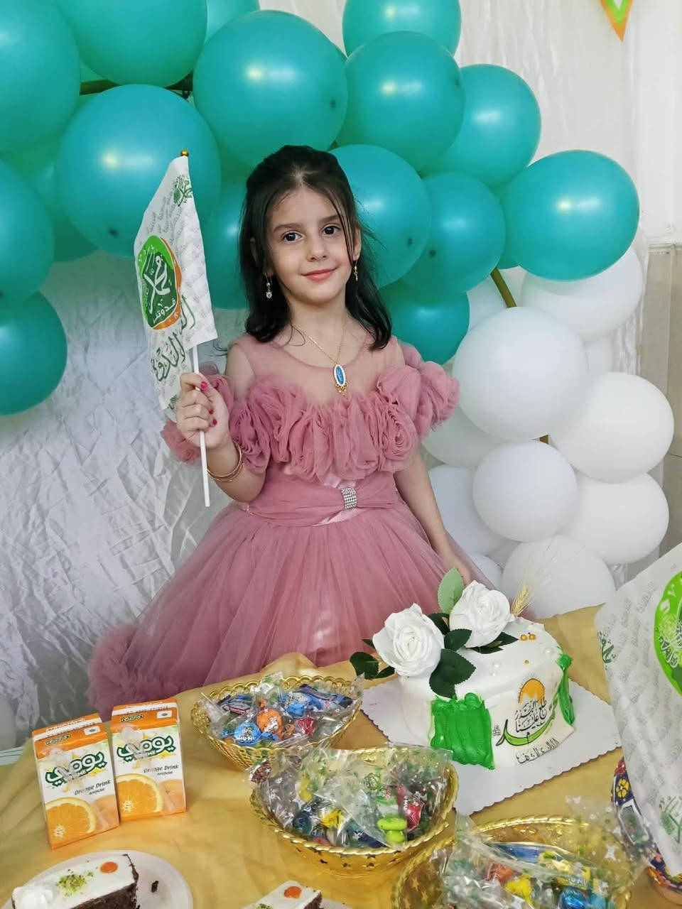 😍😍ب اجوأء مليئة بالحب❤️❤️ والفرح🤗 و السعاده 😍 والاحتفال 😍
احتفل ملوك و ملكات 🤩 روضه وحضانه ارض المرح
يوم الخميس 2026 /8/27
 بمولد سيد الكائنات
وخاتم المرسلين سيدنا محمد صلى الله عليه وسلم
💕كل 💕عام 💕والأمة 💕الإسلامية 💕 بالف خير 💕

روضة وحضانة أرض المرح
الحرية الأولى مقابل العياده الشعبيه الفرع الثاني على اليمنئ براس الشارع صيدلية زهرة الحرية
***********

