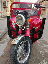 ستوته جديد لبيع سعر خاص 07772405335وتساب