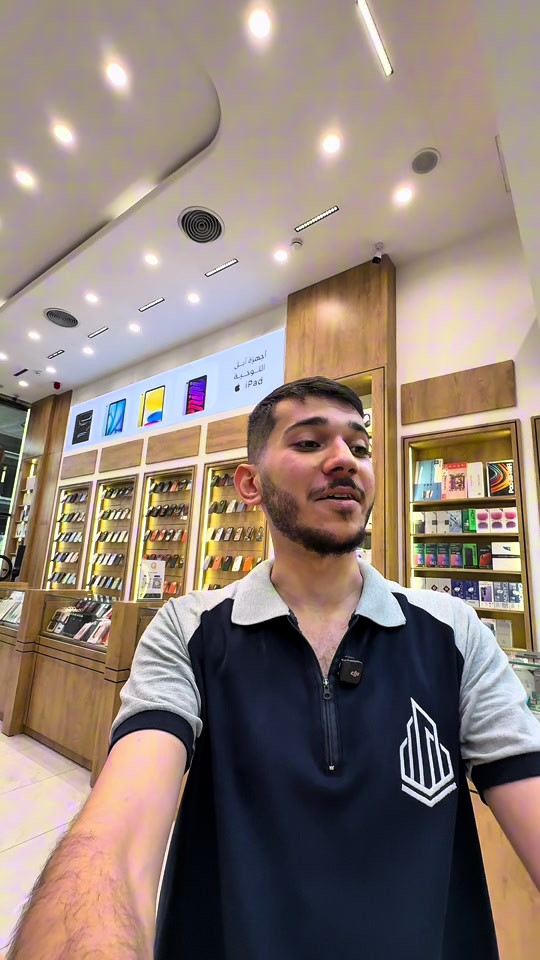 📱 جهازك القديم بعده عندك؟ لا تخليه مركون! هسه تگدر تبدّل جهازك القديم بجهاز أحدث 🔥 سواء تريد جهاز جديد أو مستخدم أنظف وأحدث، نظام الاستبدال متوفر داخل المركز وبطريقة سهلة وسريعة. ✨ قيّم جهازك 🔄 بدّل واستلم جهازك الجديد 💰 وادفع فرق السعر فقط! تعال للمركز وخلي جهازك القديم يكون خطوة لجهاز أحدث 👌 #استبدال_اجهزة #ايفون #سامسونج #موبايلات #عروض
