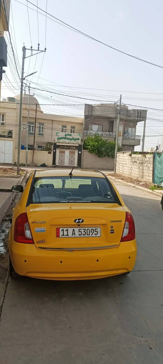 اكسنت كندي • رقم بغداد • شرط التحويل
