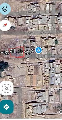 حي الجامعة • ٣٠٠م • زراعي