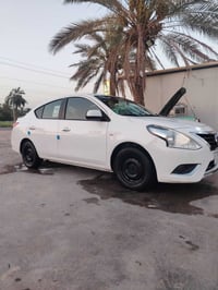 نيسان صني • ٢٠٢٠ • رقم بابل