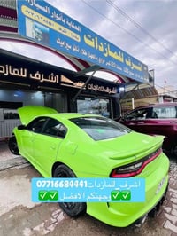 جام لايت • عدسات LED • بعقوبة