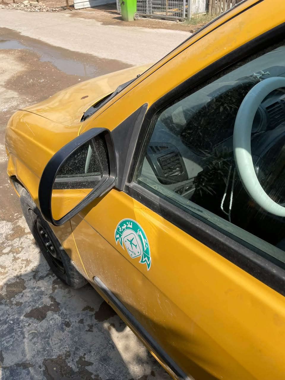 طيبه • ٢٠١٦ • معرفه ايراني