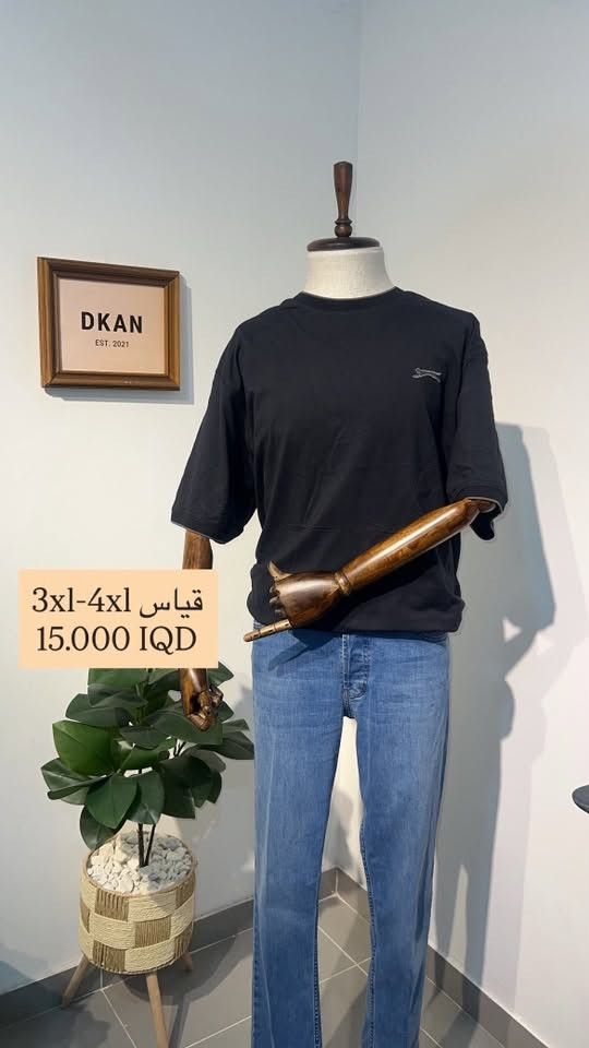 🔥اشتري قطعة واخذ الثانية بلاش🔥

👕 تيشيرتات جديدة ومستعملة من ماركات عالمية

✅ جودة ممتازة
✅ قياسات وألوان متنوعة
✅ الكمية محدودة

📩 للحجز والاستفسار راسل الصفحة أو تواصل عبر واتساب.

توصيل لكل العراق 5 فقط🚚
📞
رقم الهاتف و الواتساب:***********

رابط الواتساب : https://wa.me/+964770657903
