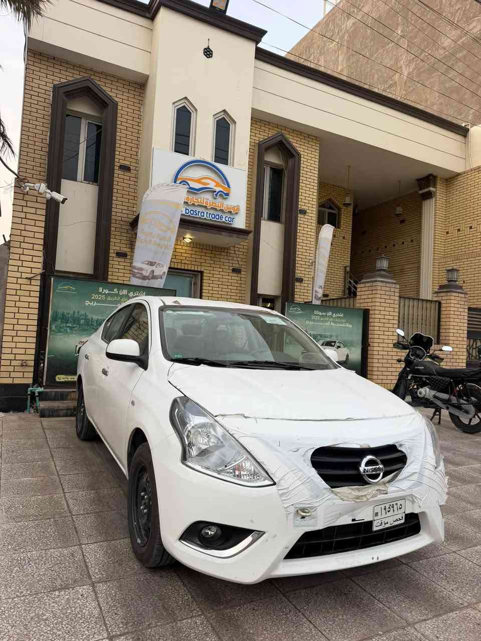 نيسان صني • ٢٠٢٥ • زيرو