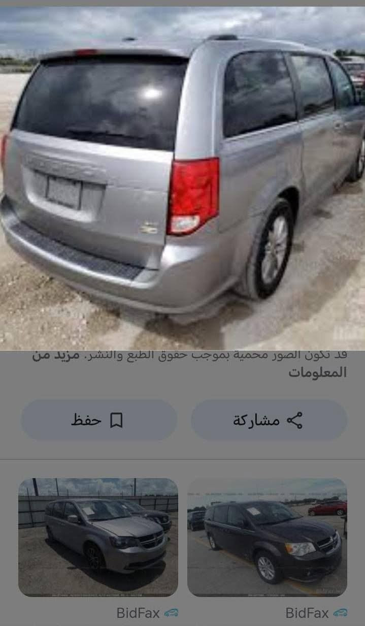 دوج كرفان مديل ١٨فول موصفات رقم  دولي بسمي ١٦٥ اوبيه مجال بيع مستعجل *********** ناصرية, ذي قار
