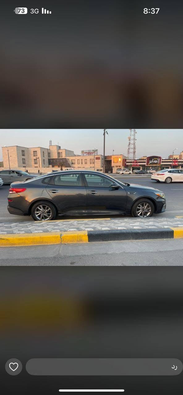 أوبتيما ٢٠٢٠ • وارد امريكي • البصره