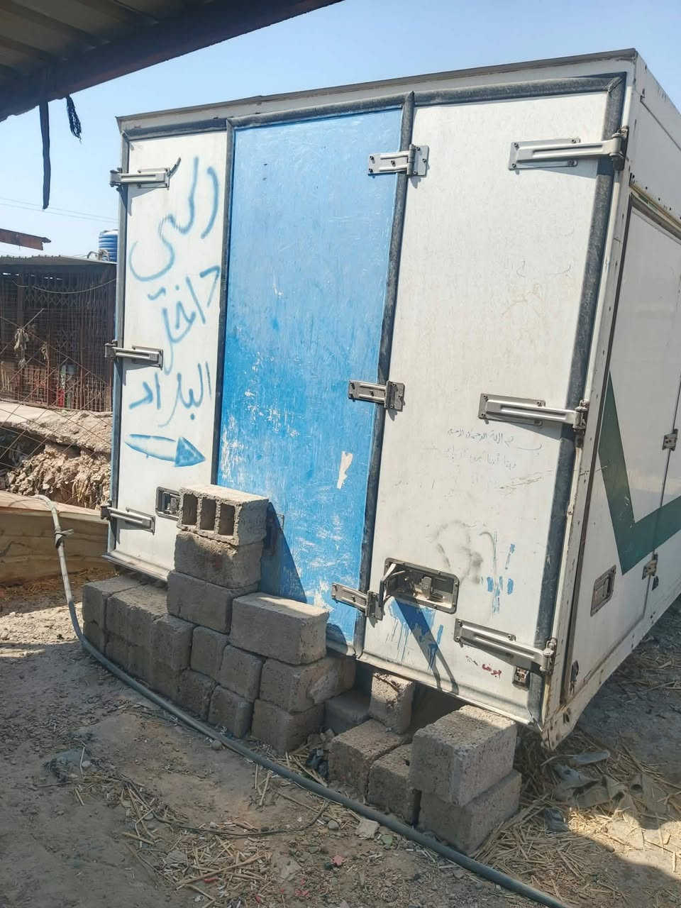 براد للبيع بيع مستعجل العنوان بغداد نهروان
***********
