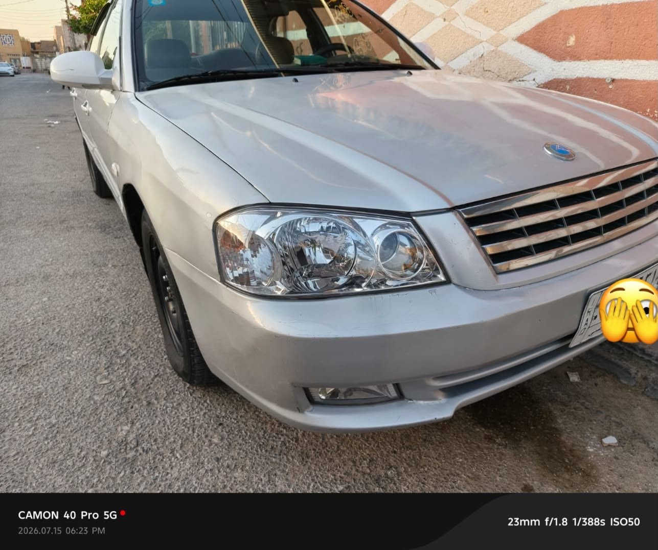 السلام عليكم كيه اوبتيمه للبيع السعر 45 مديل2001 رقم بغداد باسمي تحويل ثانيوم بيها ضربه جاملغ خلفي جهه اليمنه محرك وكير كامري ام الجف حداديه امامي خلفي جديد شاشه حجم كبير كامرا باتري جديد تدفئه تبريد شغال بس صونده طاكه حساس خلفي كهربائيات كلها شغاله وماناقصها كلشي المكان نجف ***********
