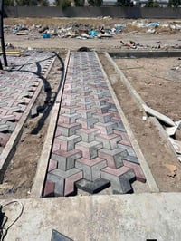 مقرنص درجة • كل المحافظات