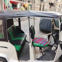 موديل ١٧ • اوراق • مكينه زينه