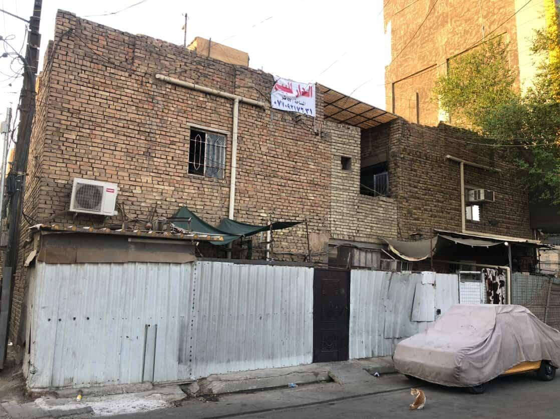 مدينة الصدر قطاع ٢١ • ١٤٤م • بيت ركن