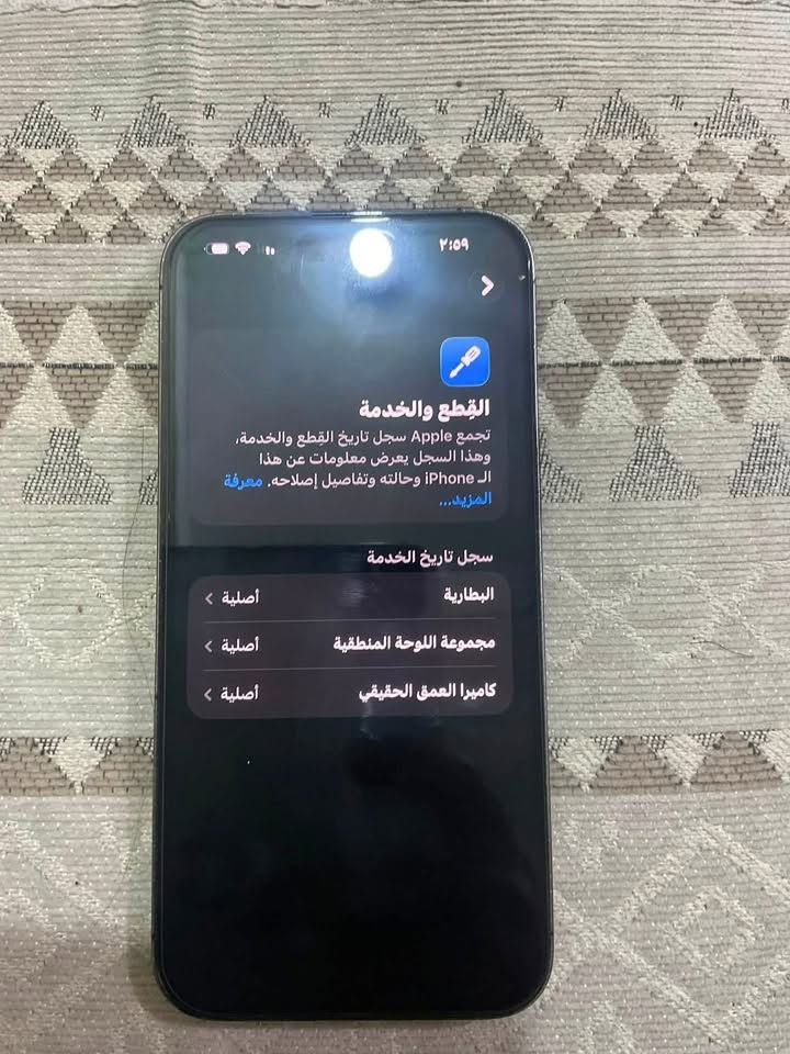 آيفون ١٤ برو ماكس ذاكره ٢٥٦ بطاريه ٨٥ الجهاز كلش حلو بل ستخدام الجهاز بي هذّني بل شاصي من وره الكفر مثل ما موضح بل صور الجهاز مبدل ثلاث قطع ابل يعني كنما ما مبدل الجهاز للبيع أو مراوس سعره700 قفل كربلاء حي العباس رقم ***********
