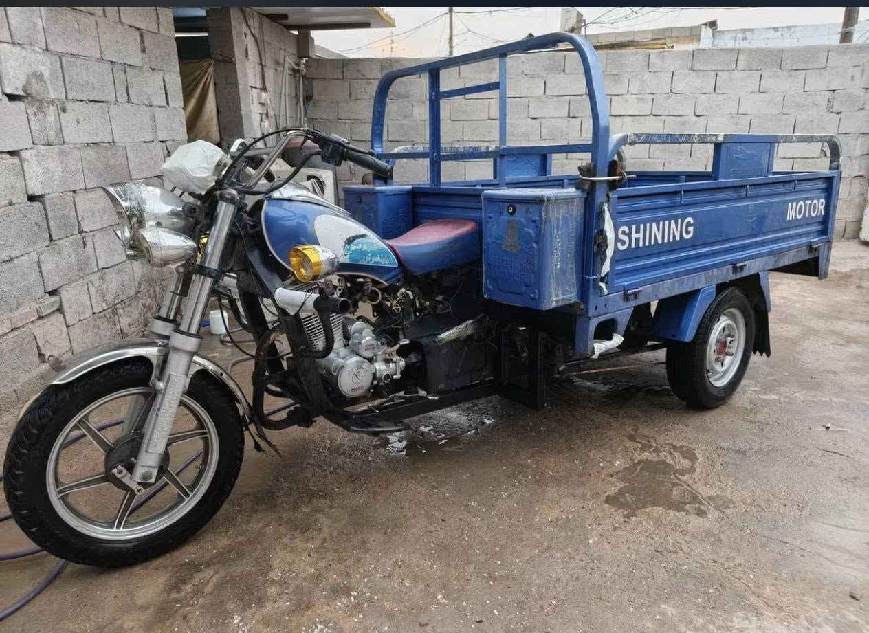 ستوته • جمره • ٢٠٢٣