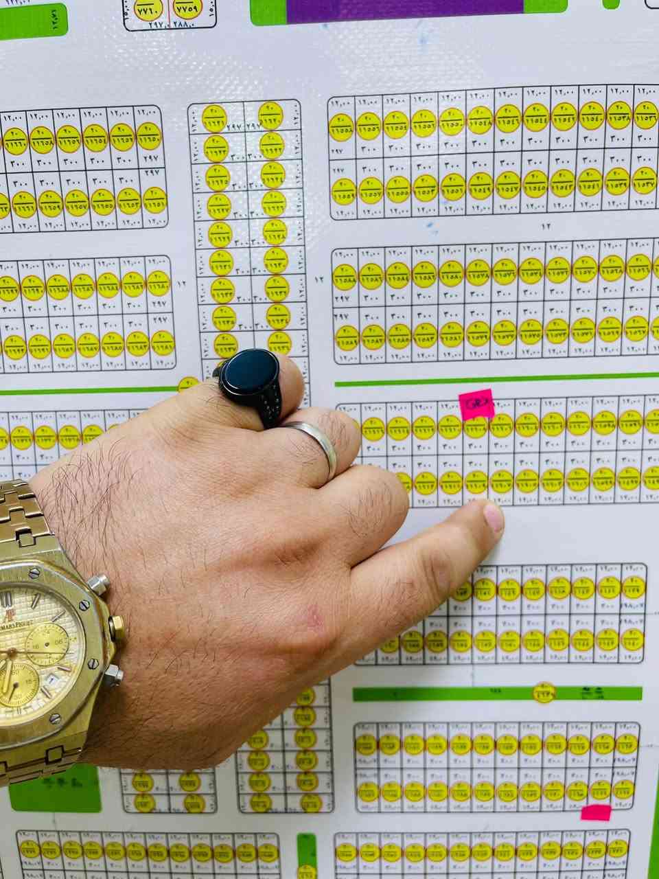 ١٥٠م • شارع ٣٠م تجاري • اجازة بناء جاهزه