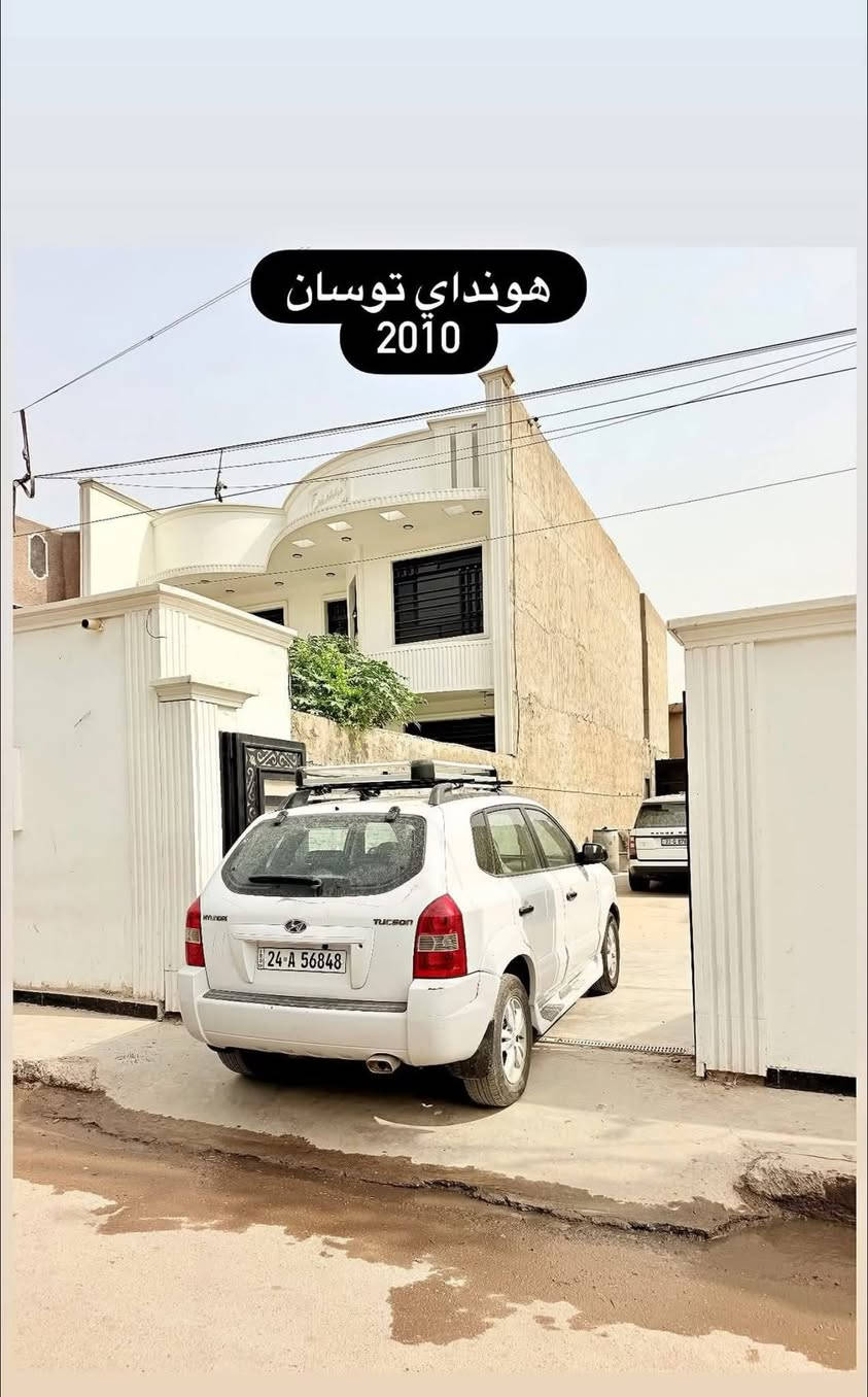 توسان • ٢٠١٠ • رقم دهوك