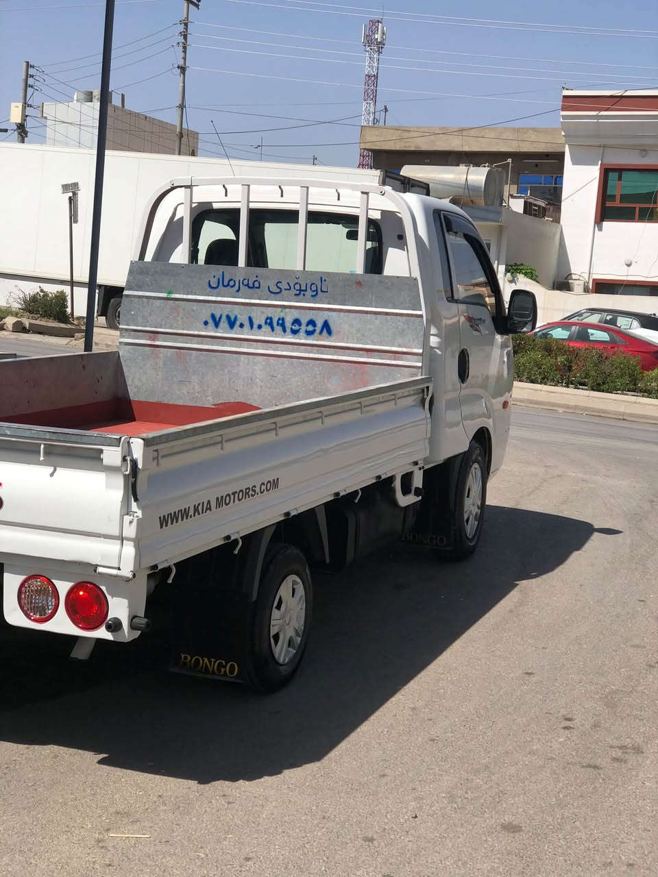 كيا

بيلاد٢٠٠٦

رەقەم  و سەنەوي  بەشەرتى  حاسيبە 

مەكينە ٣٠٠٠ پەمپو نۆزڵ

مەكينە  سپي بيلاد

گێڕ و مەكينە و  ئەكسل بەشەرت 

لێدراو وەرگەڕاوي بەشەرت 

٦ تايەى  لۆك

سپێري لۆک

ناو بۆدی بۆ بەستراوە

ناونیشان :دەربەندیخان
ژم:***********
