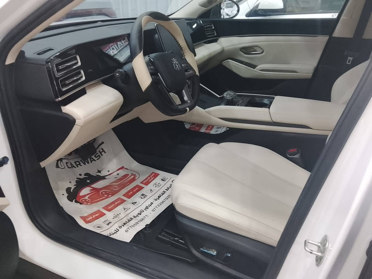 Qin L 2025 فول الفول السعر بلاااااش
ماشيه 5 الف فقط بوضع الزيرو كفاله عامه 

السعر 23 وبيها مجال مكاني حي القادسية بغداد 

اذا مو شراي لا تتصل الله يخليك لان معندي مجال اشرح للكل 

***********

***********

***********
