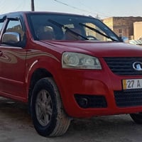 مصبوغه • ٢٠١٣ • نمر ذيقار