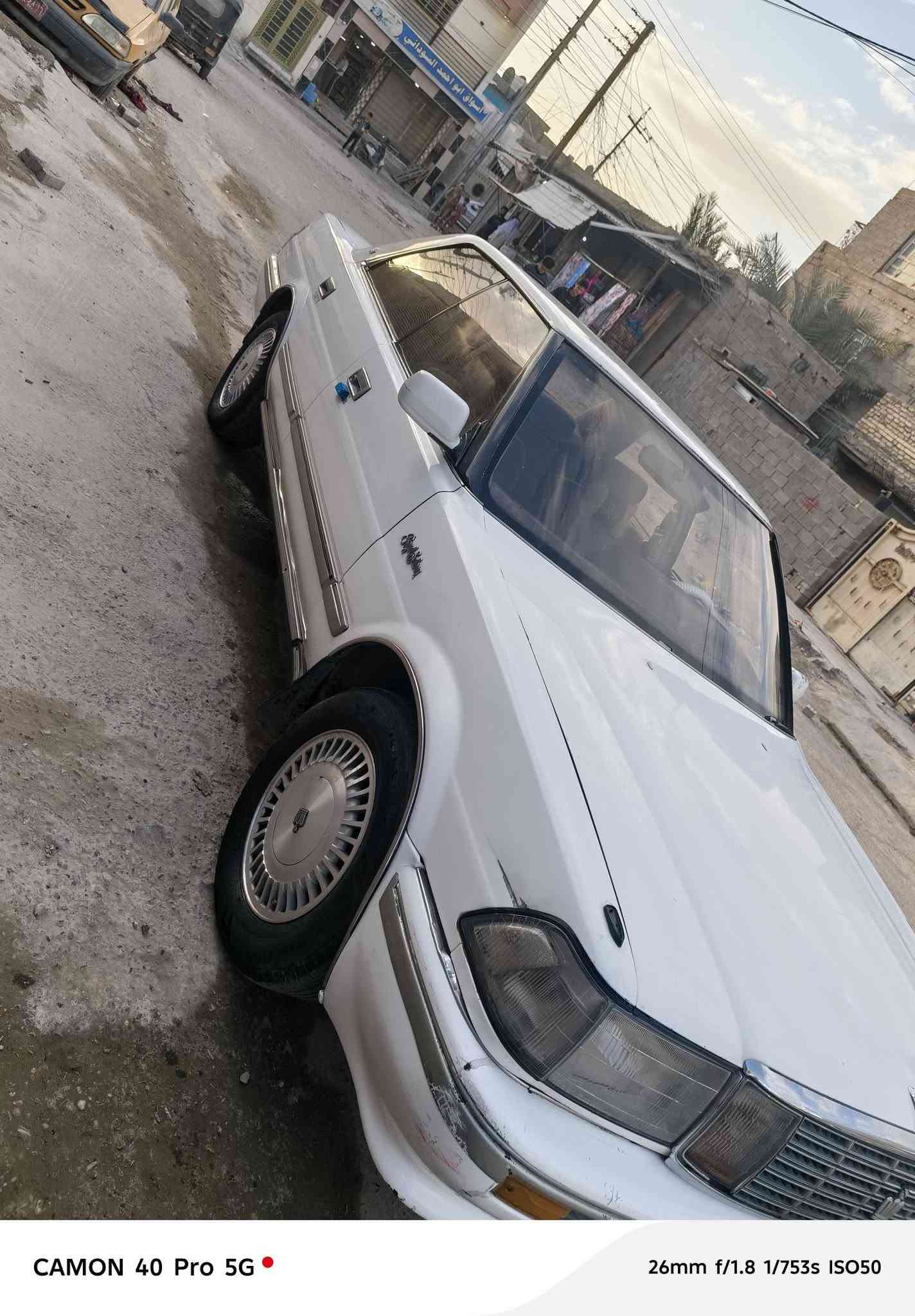 هارتوب • ٩١ • رقم نجف