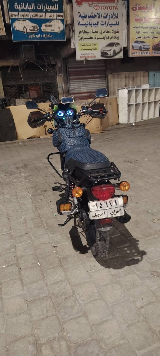 مكلف بل نشر
دايوان 200cc 
موديل 25
تحويل ثاني يوم
***********
