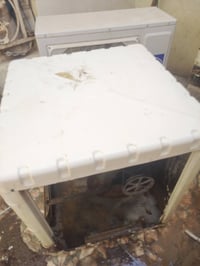 مبردة • بيه مجال