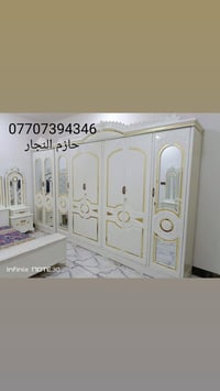 معرض • غرف نوم • حسب الطلب